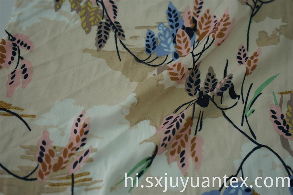 Sea Island Meteor Jacquard Fabric